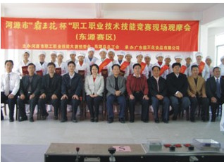 1642642891717856.jpg Snipaste_2022-01-20_09-41-05.jpg