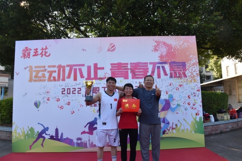 1670815865790441.jpg 獎4.JPG