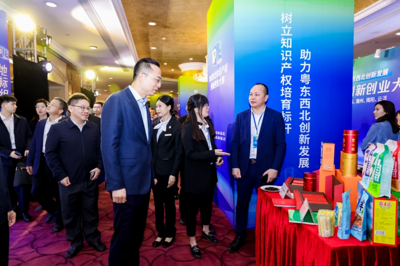 1703579037708182.jpg 圖片8.JPG